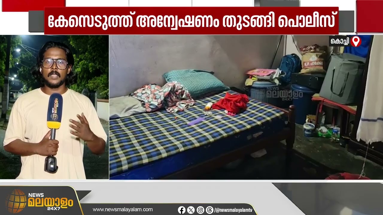 വീട് കുത്തിത്തുറന്ന് മോഷണം; വീട്ടിൽ നിന്ന് 10 പവൻ സ്വർണം കവർന്നു | Jagratha