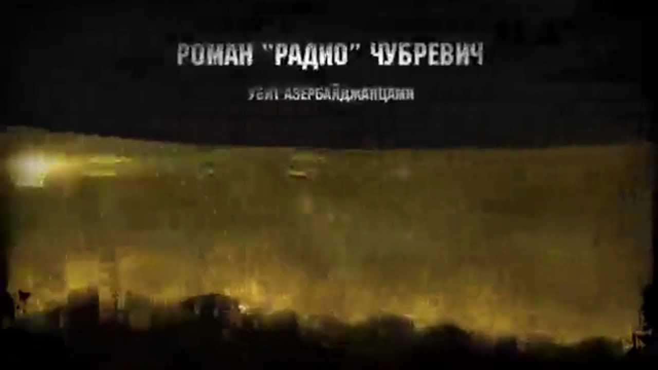 You Must Murder - Злая Россия