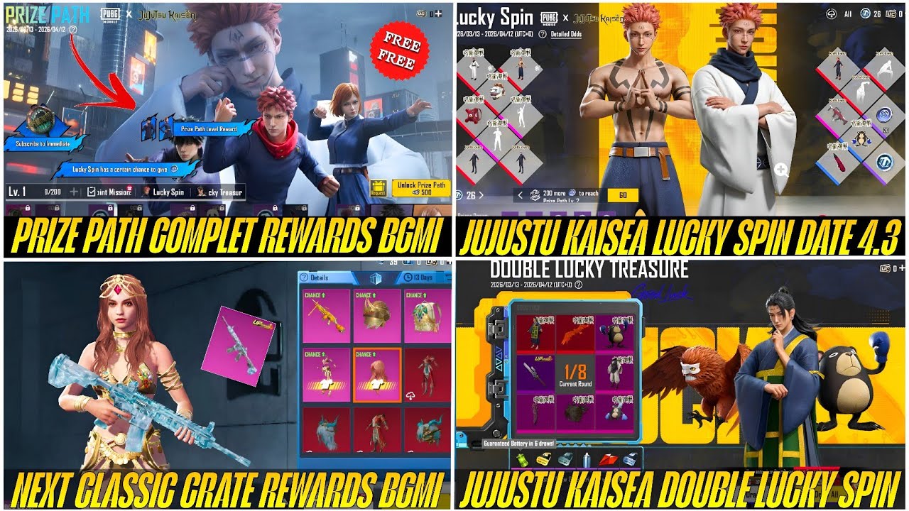 🧿 JUJUTSU KAISEN PRIZE PATH | BGMI NEXT PRIZE PATH | CLASSIC CRATE | JJK PRIZE PATH BGMI  M4 GLACIER