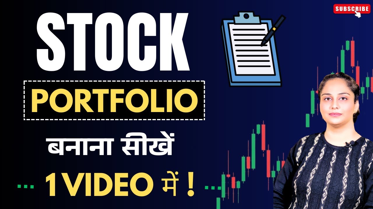 The 2030 Stock Portfolio: Prepare for the Next Bull Market | How to Create Stocks Portfolio