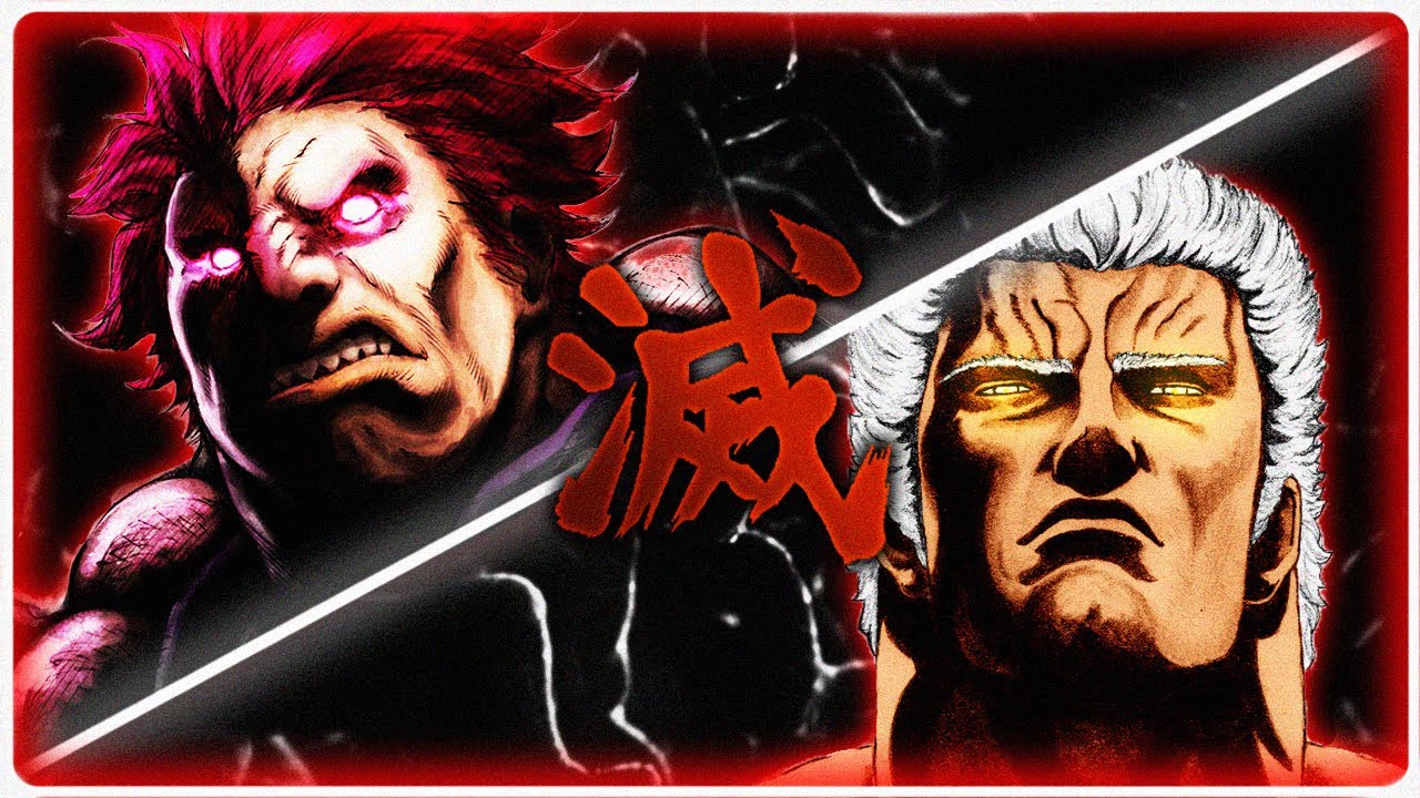 Akuma VS Raoh | Sprite Animation