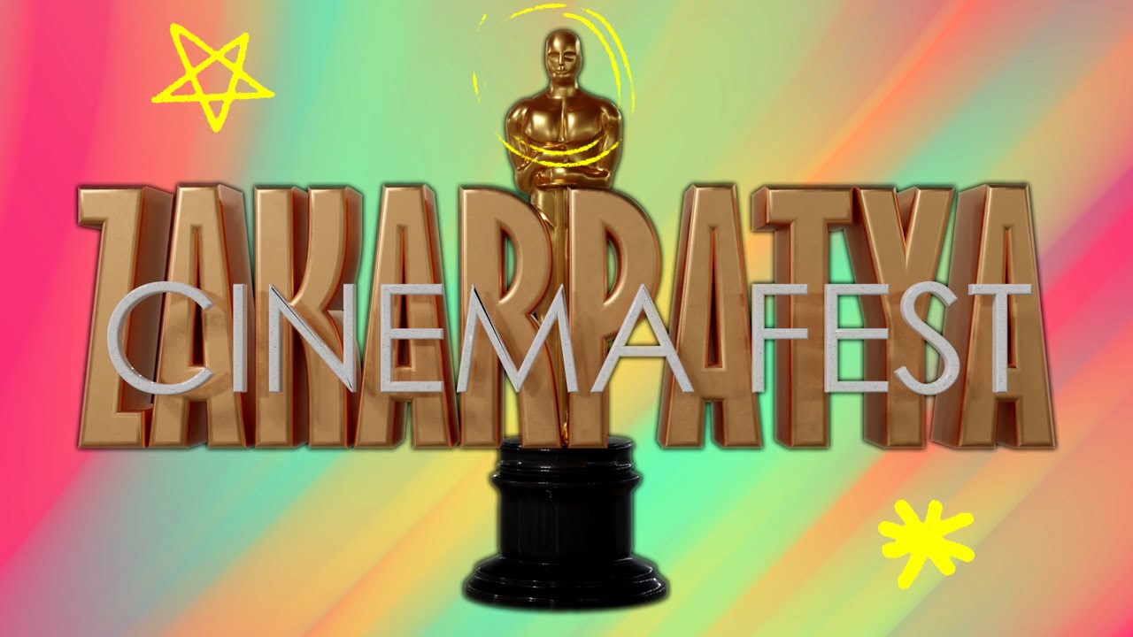 Закарпаття табір 2023