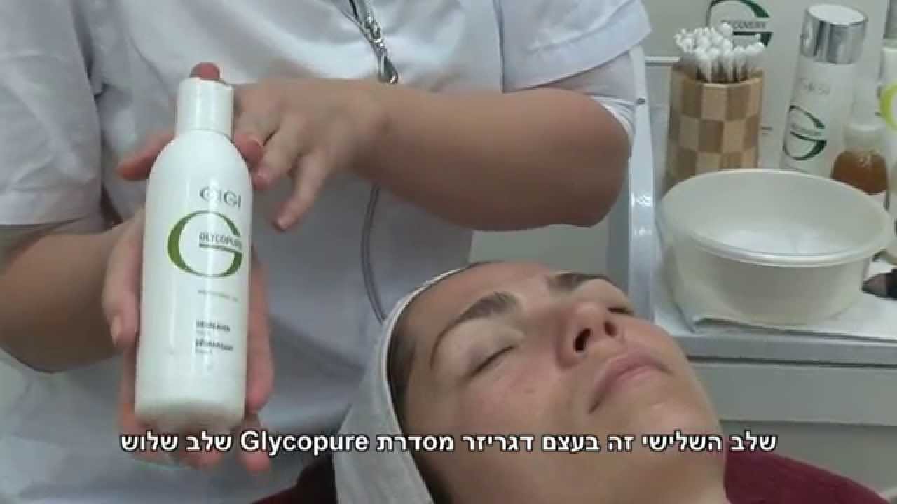 ג'יג'י מעבדות קוסמטיקה מציגה - טיפול מזותרפיה - GIGI COSMETIC present Mesotherapy treatment