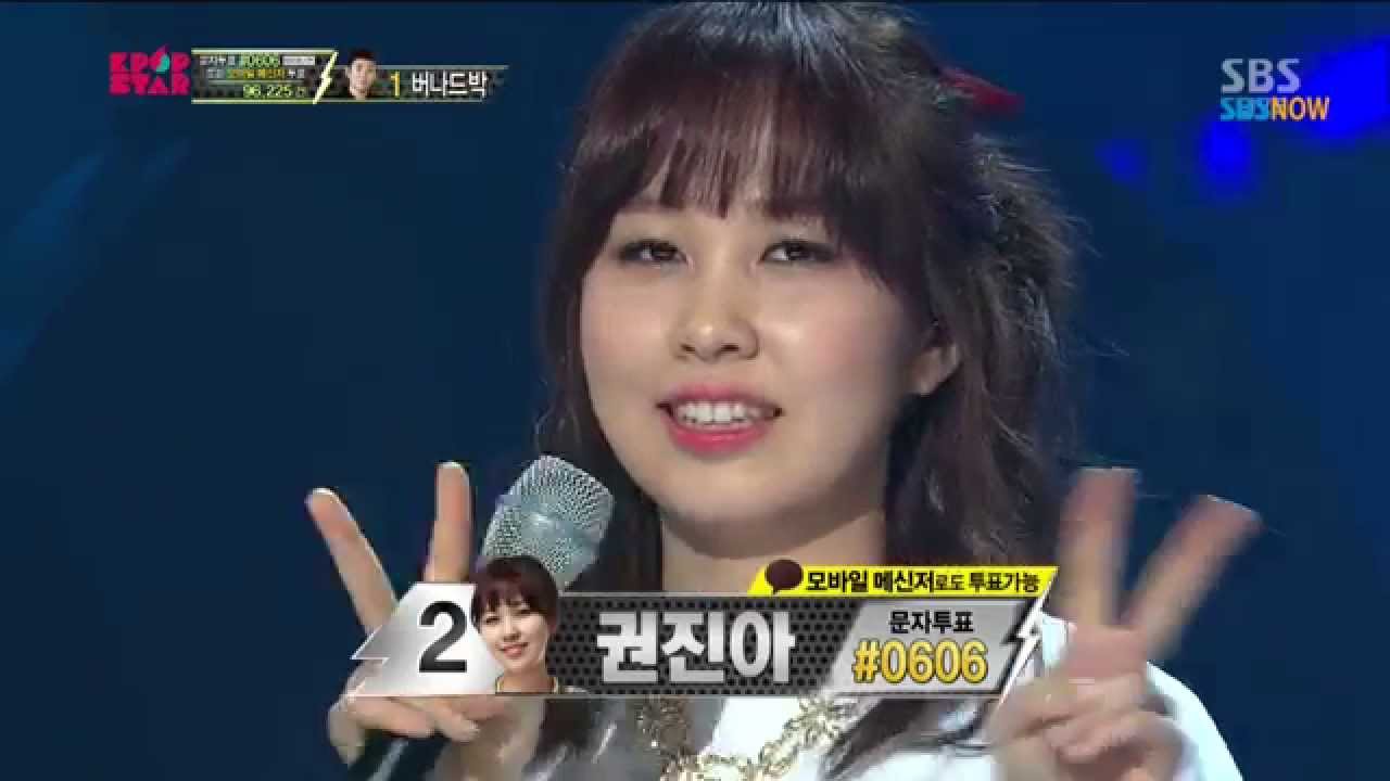 SBS [KPOPSTAR3] - TOP3 생방송, 권진아의 'Love'