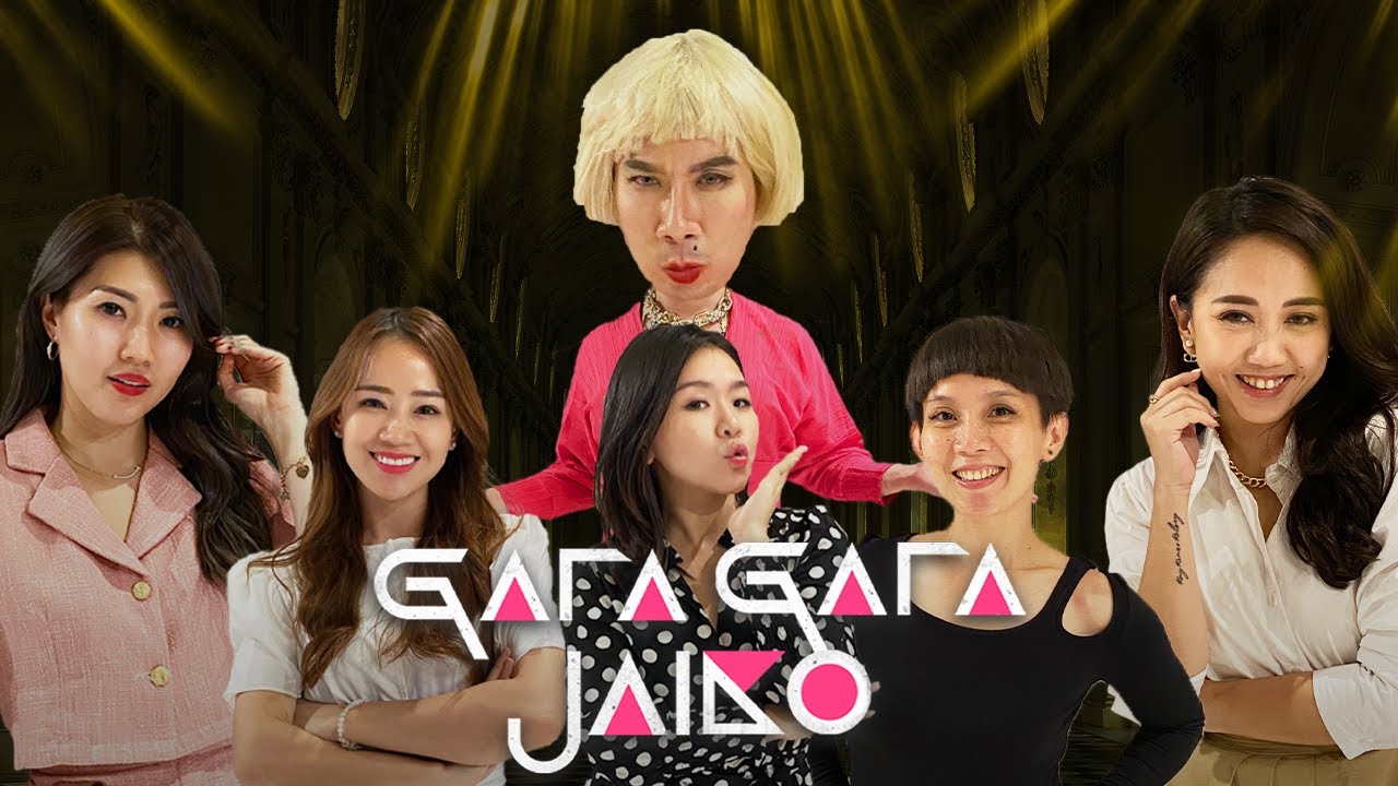 GARA-GARA JAIKO