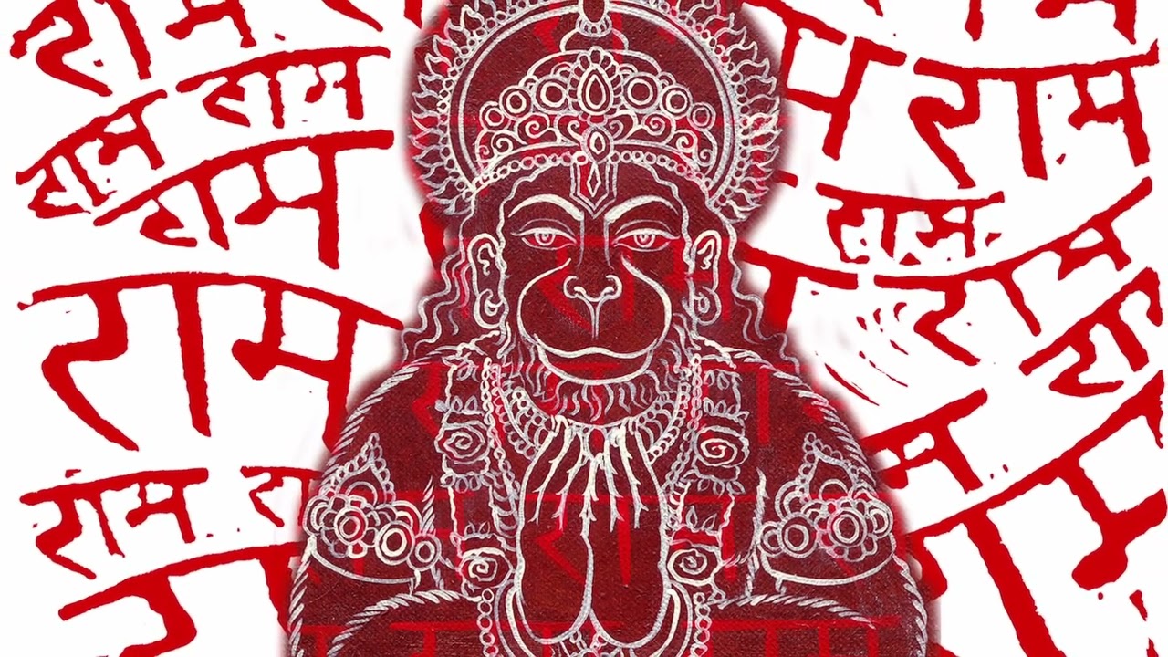 Śrī Hanumān Cālīsā Bhīmpalāsī- w/ chant words and illustration art