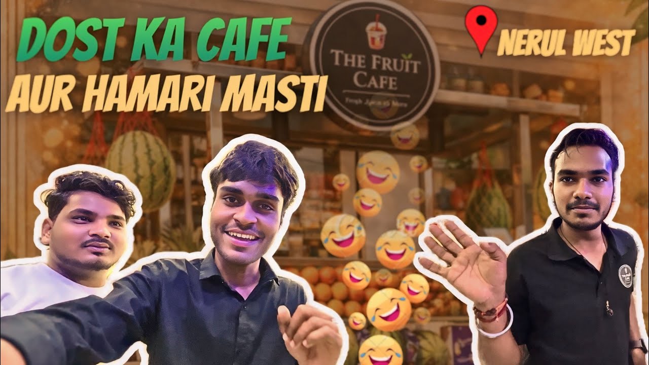 Mere Dost Ka Naya Cafe 😱 Full Masti 😂 Nerul West #funny #navimumbaivlog #indianvlogger 