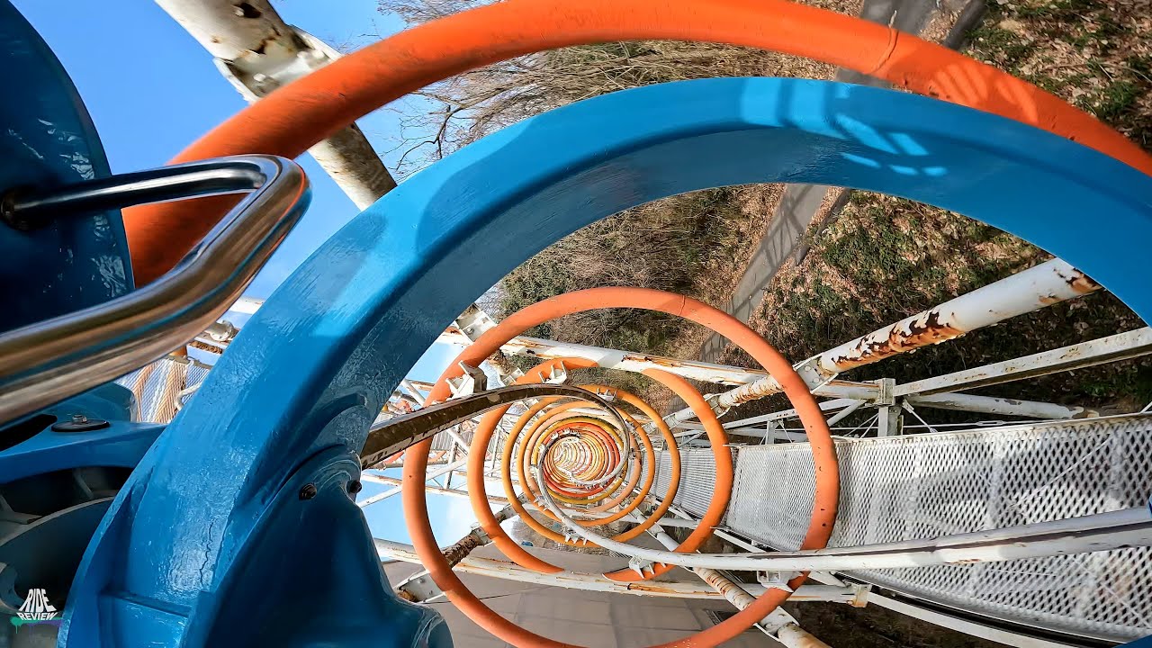 Ultra Twister / ウルトラツイスター - Onride - Brazilian Park Washuzan Highland / ブラジルパーク鷲羽山ハイランド - Togo