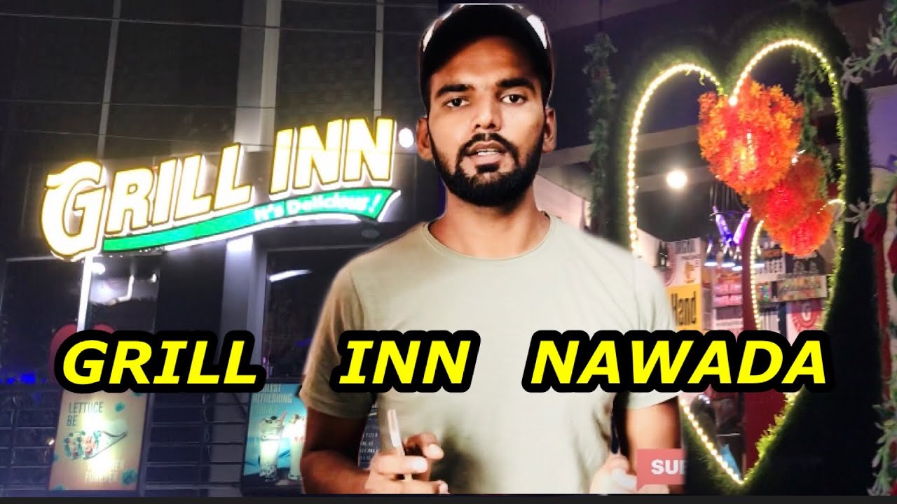 Nawada ka Grill Inn |Shadab Afaque|