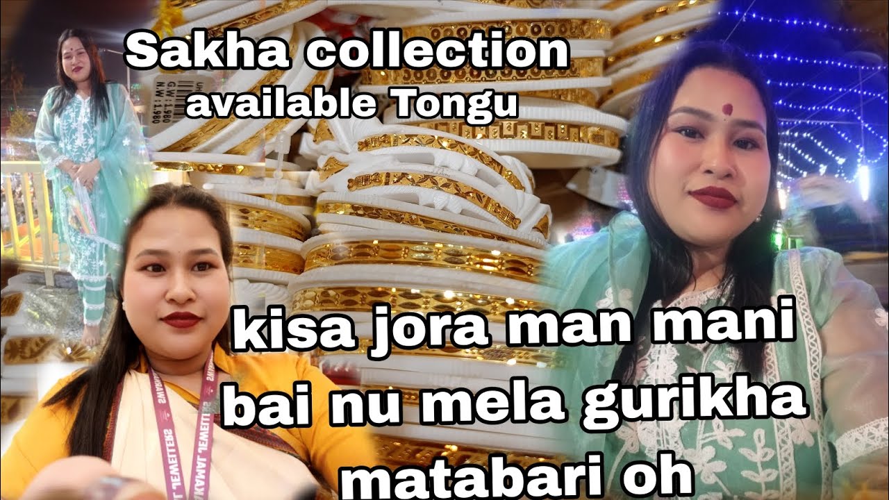 Sakha light weight and Heavy weight|| Mela Borok Bangkha🥰||#gold #viral #matarani #jewellery #diamo