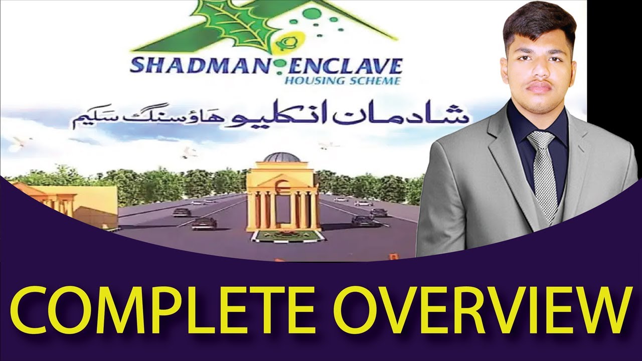 Shadman Enclave Latest Update | Paradise Block | Lahore | Real Estate | Titanium Properties