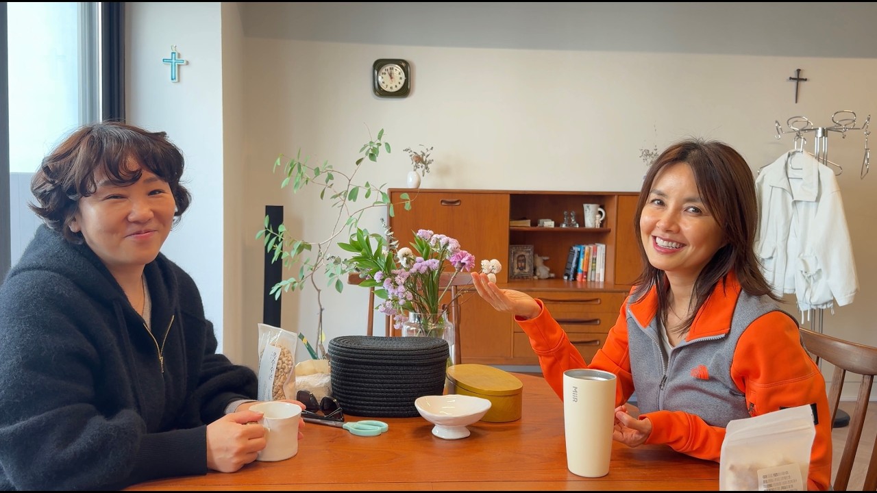 나만 그런 게 아니에요, 우리 함께 수다 떨며 풀어요^^ #신애라