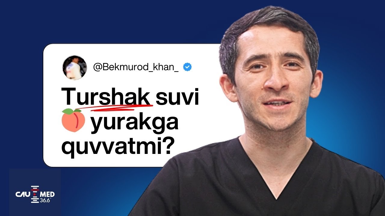 КАРДИОЛОГ юрак ҳақидаги саволларга жавоб беради | МEД36.6