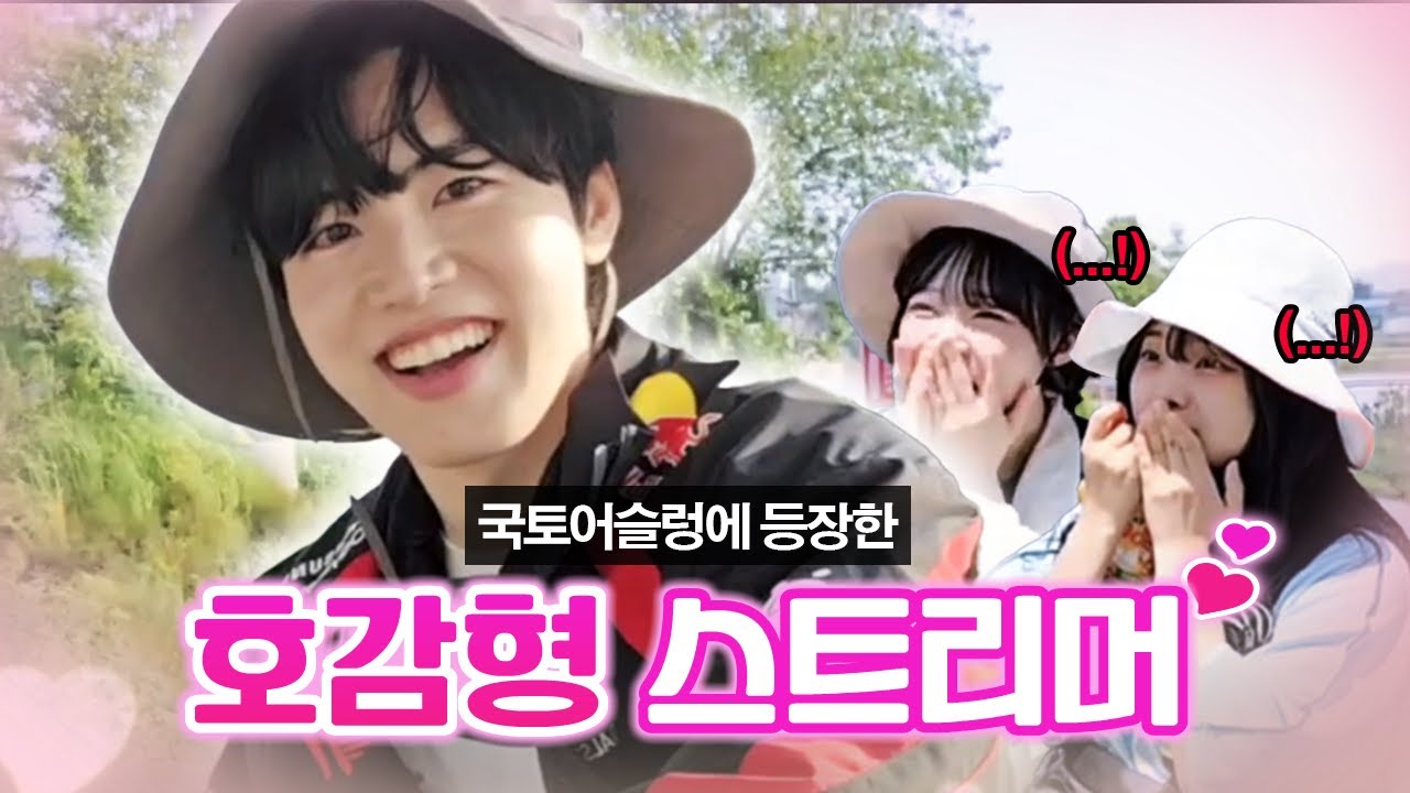 선크림 제대로 안바르면 고운피부가 다 무너진다구요