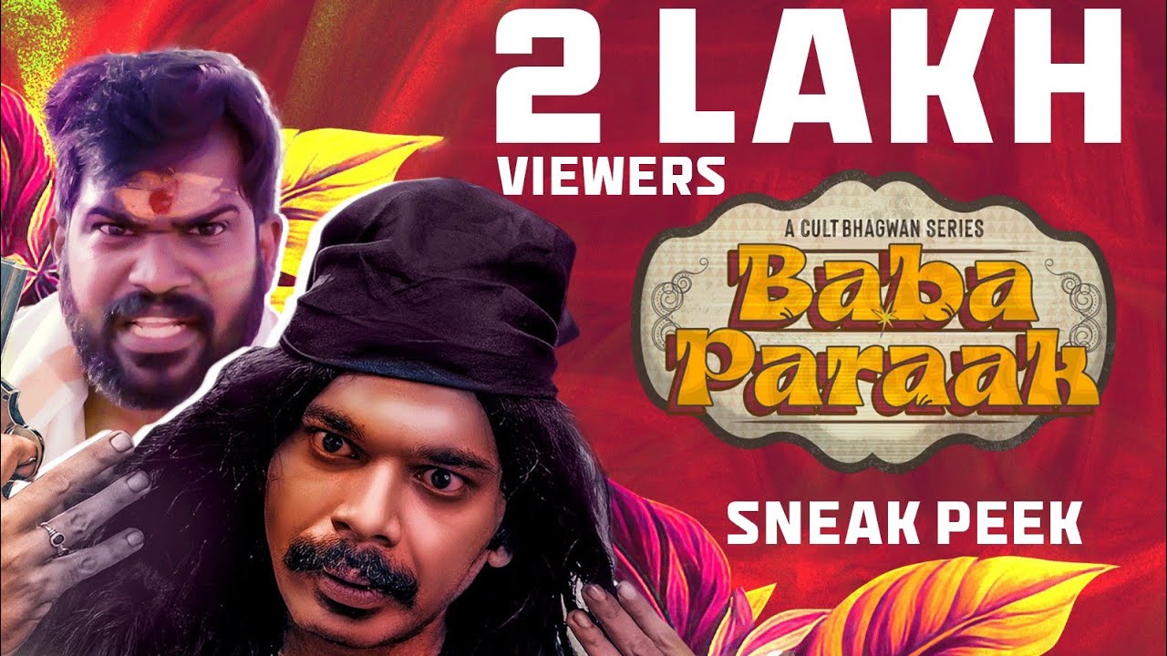 Baba Paraak Sneak Peek O1 | Shiva ShahRa | Vijay Varadharaj | Cult Bhagwan