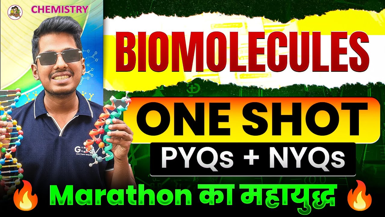 14.Biomolecules ONE SHOT 4 Mark's + PYQs + NYQs🔥Marathon का महायुद्ध 🔥ASC