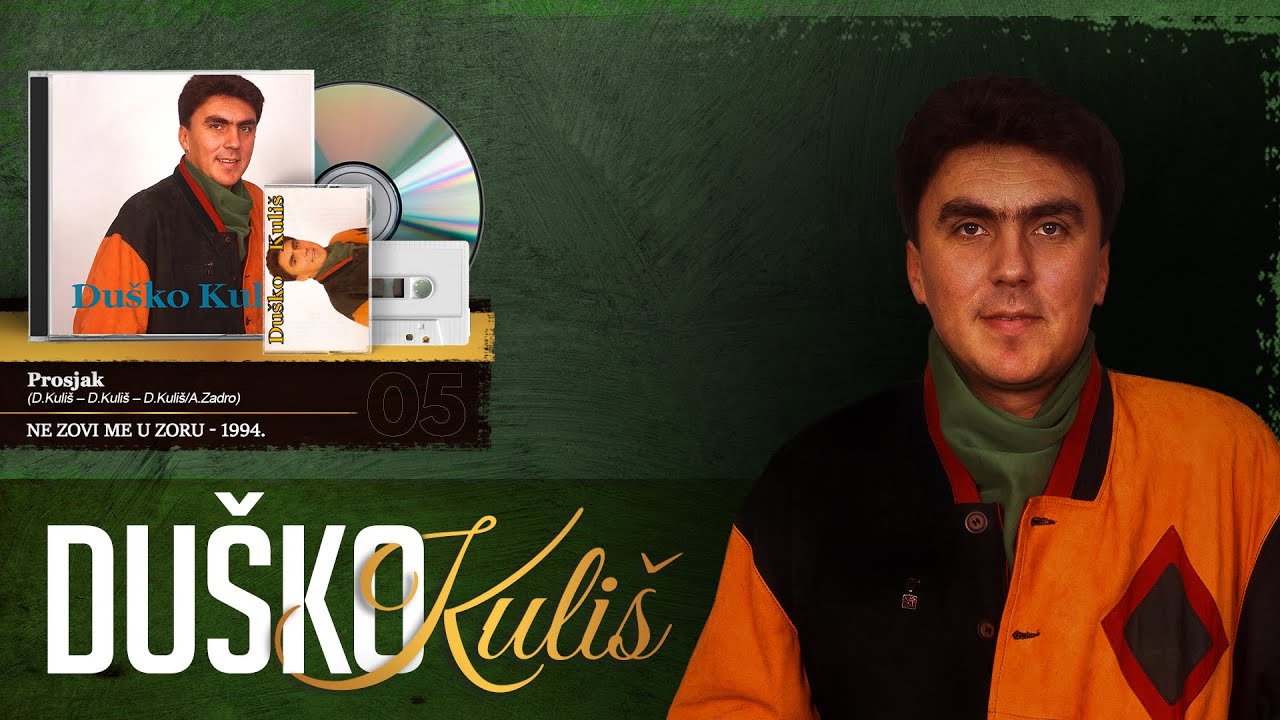 Duško Kuliš - Prosjak (Audio 1994)