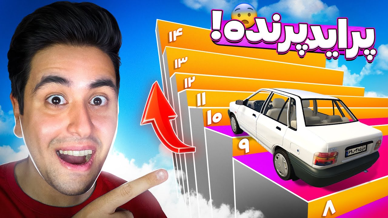 کدوم ماشین میتونه از پله ها بالا بره؟ 😱🤟 غیر ممکن ترین چالش جی تی ای