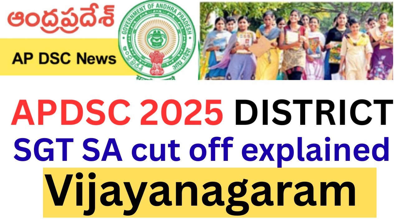 AP DSC 2025 Vizianagaram SA & SGT Category Wise Cut Off Explained After Rank Card Release#apdsc
