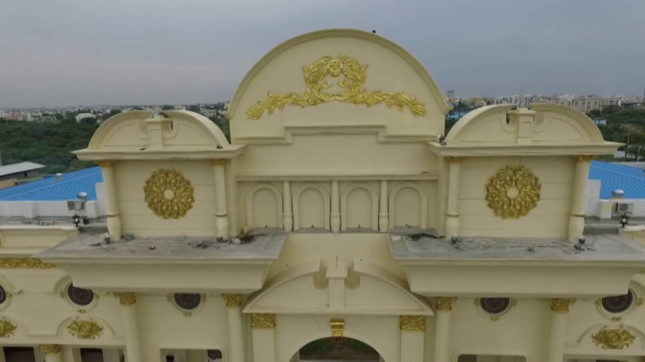 The Vintage Palace