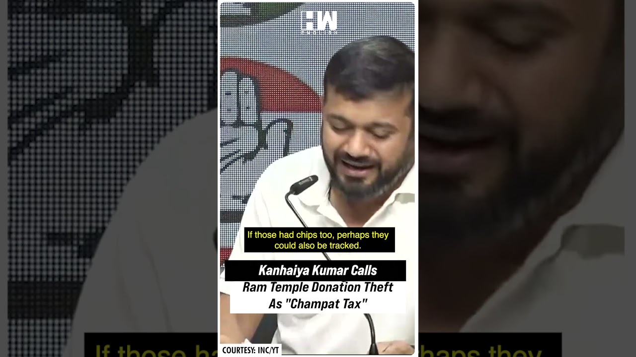#Shorts | Kanhaiya Calls Ram Temple Donation Theft As 