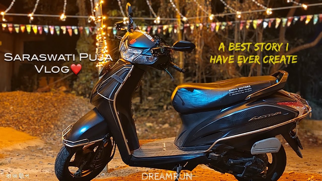 Saraswati Puja Vlog 2026 | Exploring 3 Days | dReamRun Since 2025