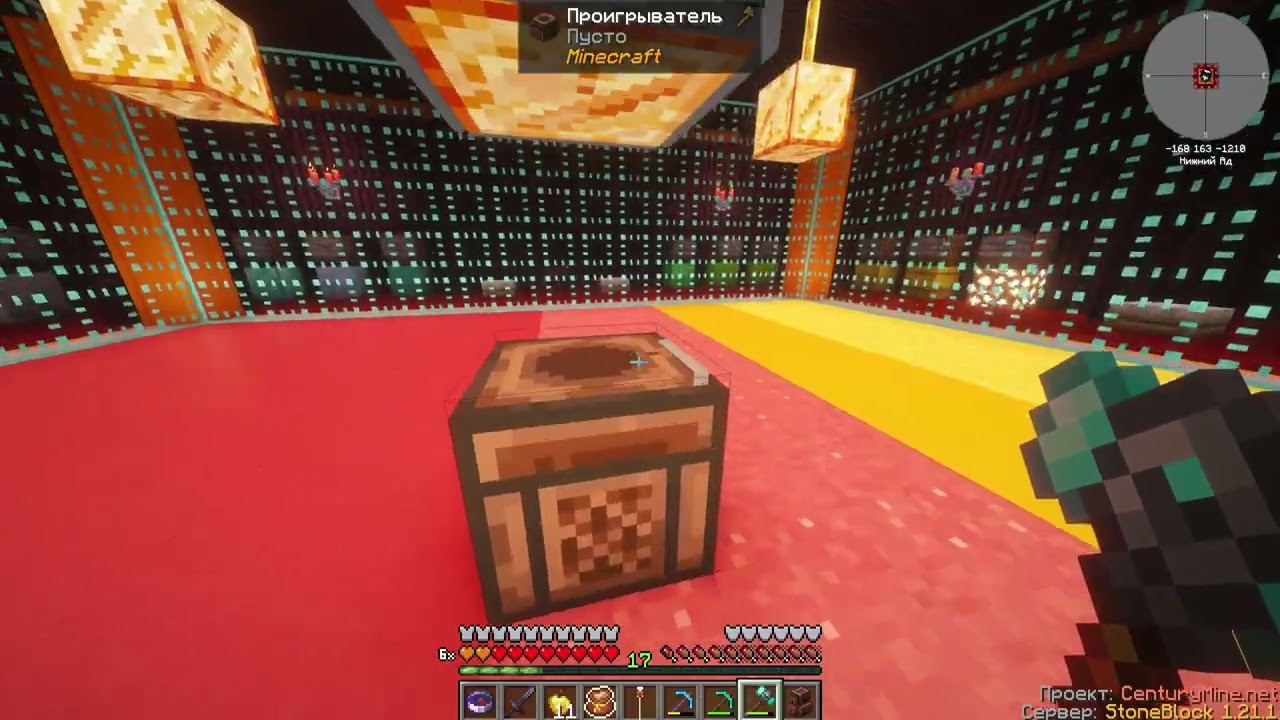 StoneBlock 4: Лабиринт, Игнис , Автокрафты,  Серия - 4