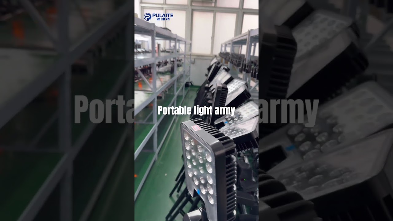 PLT894B portable LED work light #portablelight #worklight#mobilelight#lighttower #ledworklight