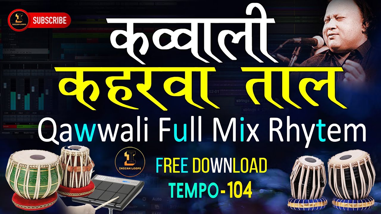 Qawwali Best कव्वाली Kaherwa Taal Tabla Dholak Studio Mix Rhythm Loop Track 104 Tempo @IndianLoops