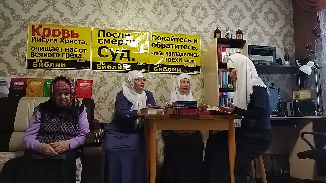 №460. Изучаем Ин.