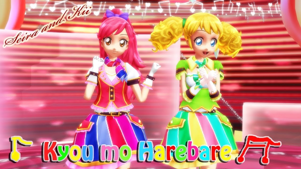 [MMD Aikatsu] Seira and Kii: Kyou mo Harebare