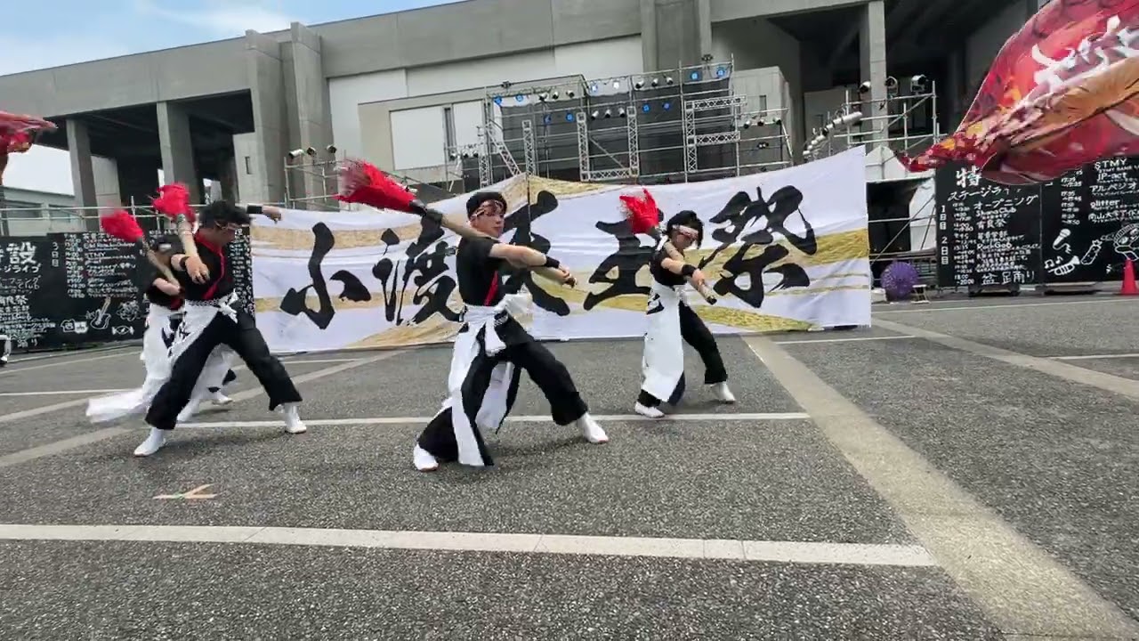 中京大学晴地舞　名大祭らんまつり2回目　2025.6.8
