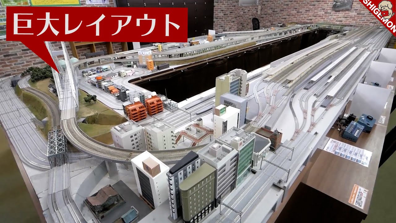 留置線がいっぱいあるレンタルレイアウト / クルクル秋葉原店 9番線 / Nゲージ 鉄道模型