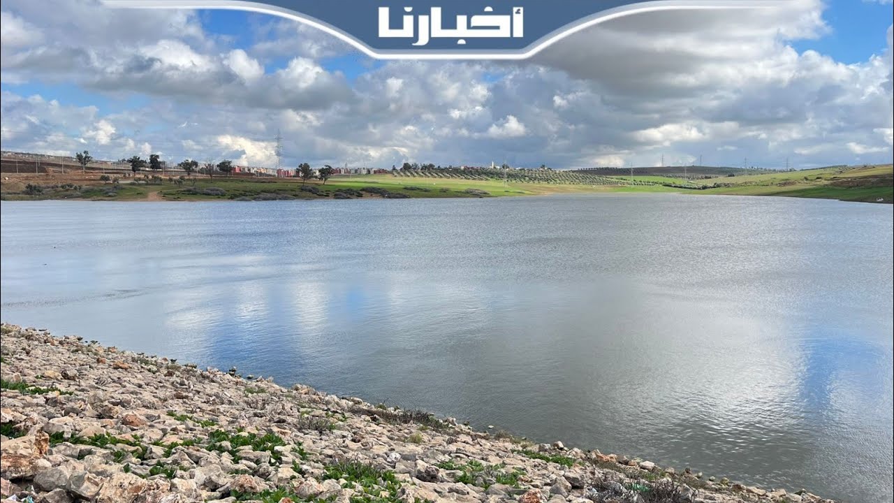 ارتفاع حقينة 