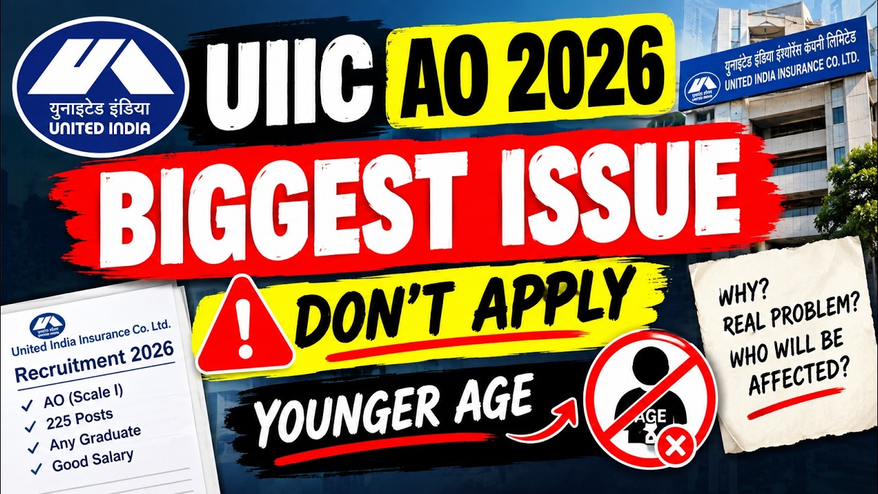📢 UIIC AO 2026 BIGGEST ISSUE - DON'T APPLY 🔥