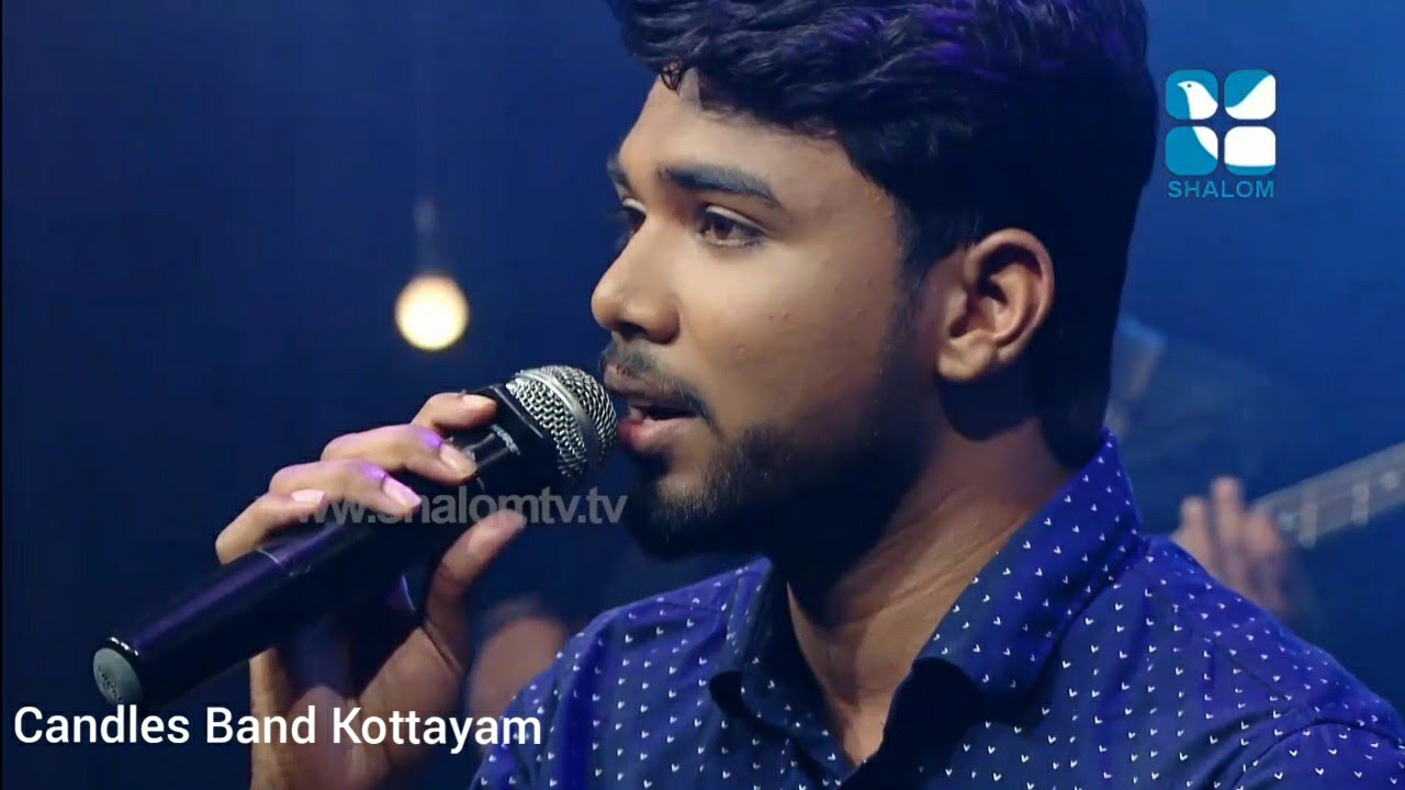Yogyathathellumilla| BlessonKRajan
| HolyBeats | ShalomTV |CandlesBand |MalayalamChristianDevotional