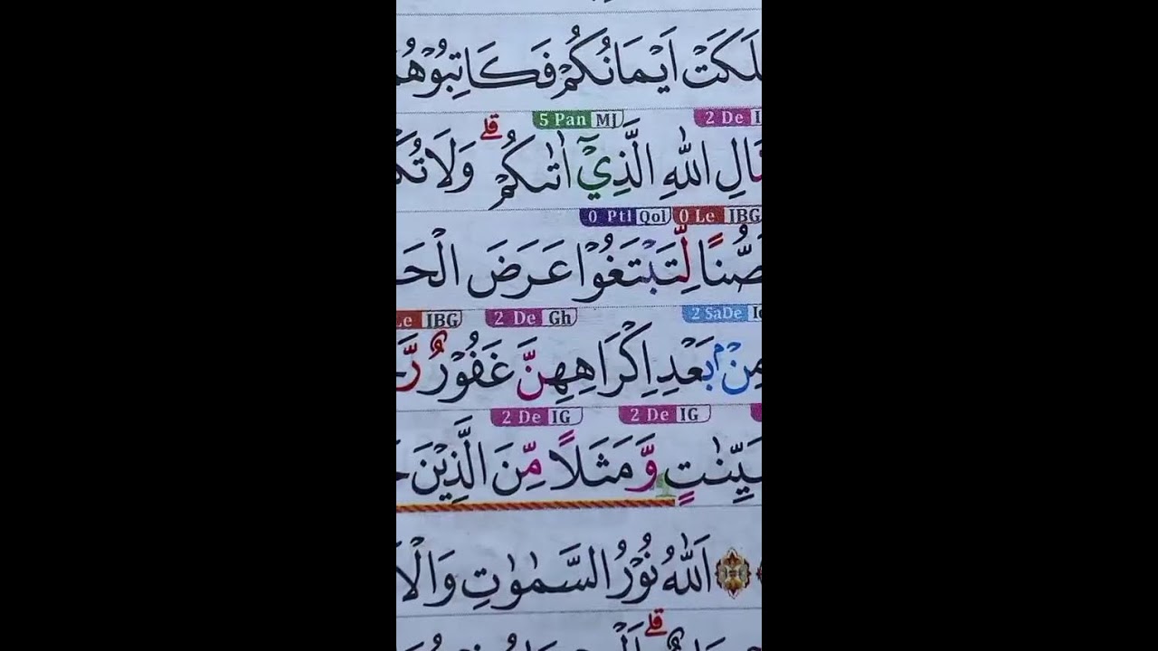 BELAJAR QURAN DAN TAHSIN LIVE
