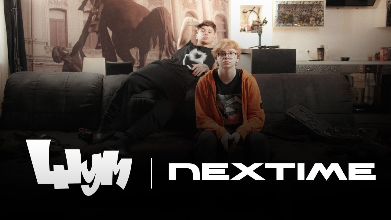 NEXTIME - Атланта, Челябинск и зуб / ШУМ