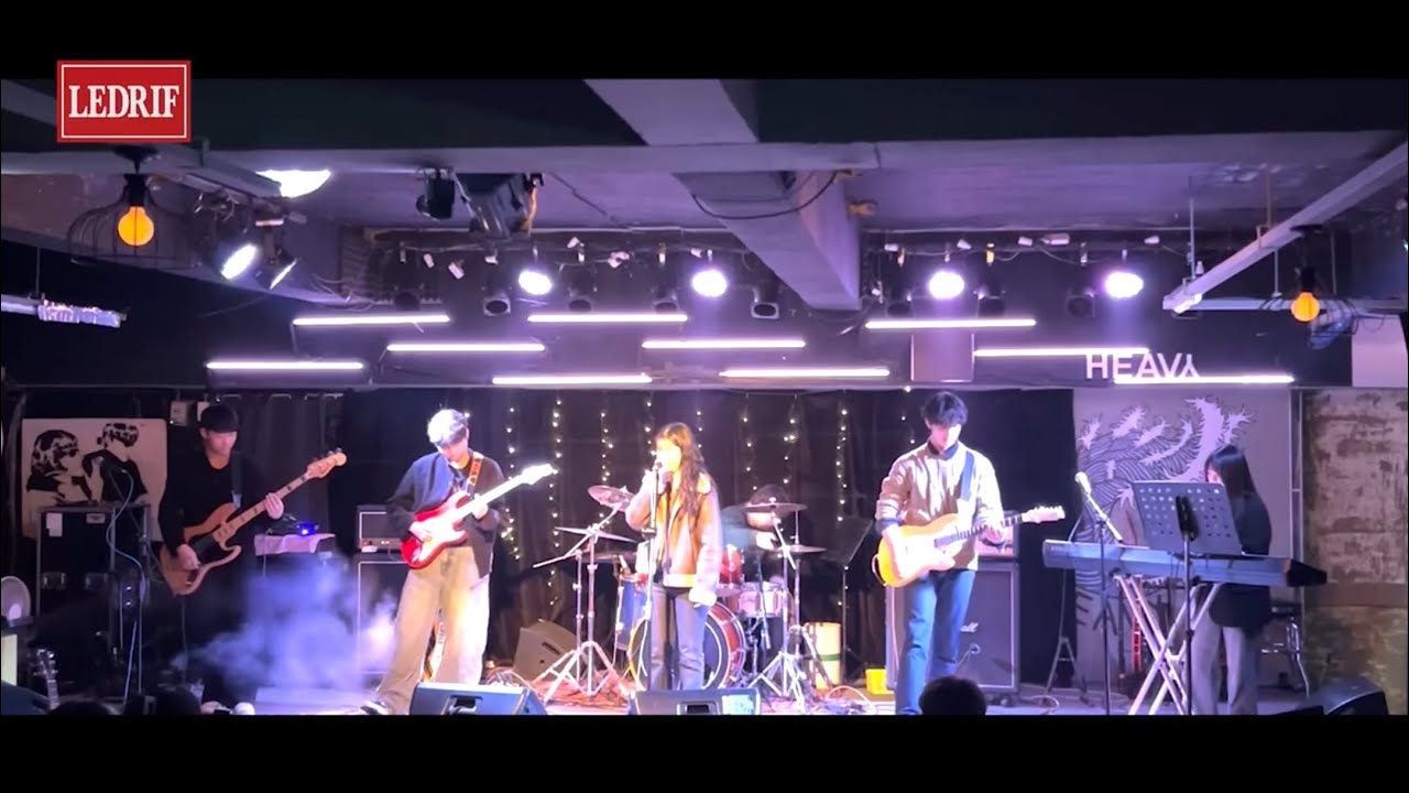[TEAM 29th] - 그대에게 (Cover 유다빈밴드)