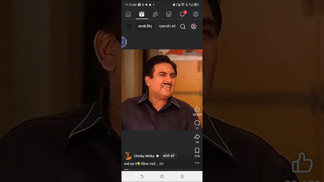 2 માર્ચ, 2026