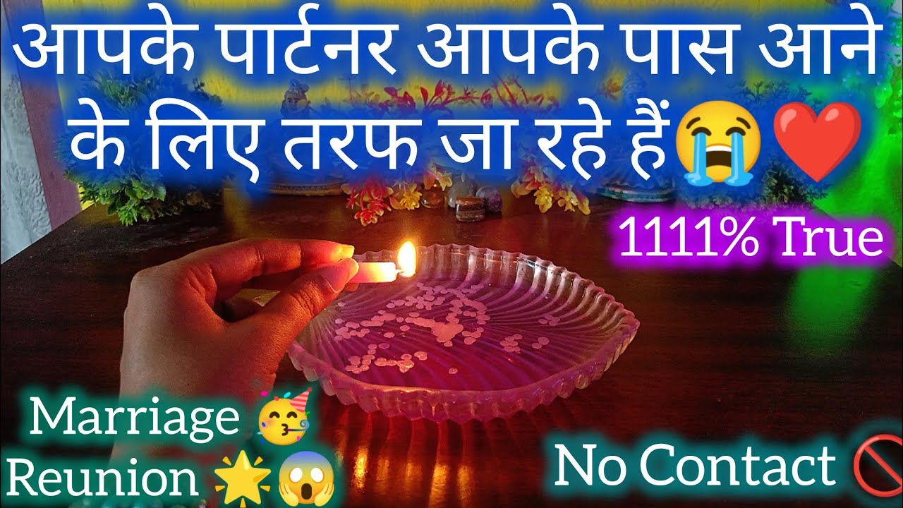 🕯️ PARTNER KI CURRENT FEELINGS TODAY 🥺 CANDLE WAX READING ❤️ NEXT ACTION 🔥 HIS-HER FEELINGS 🥺