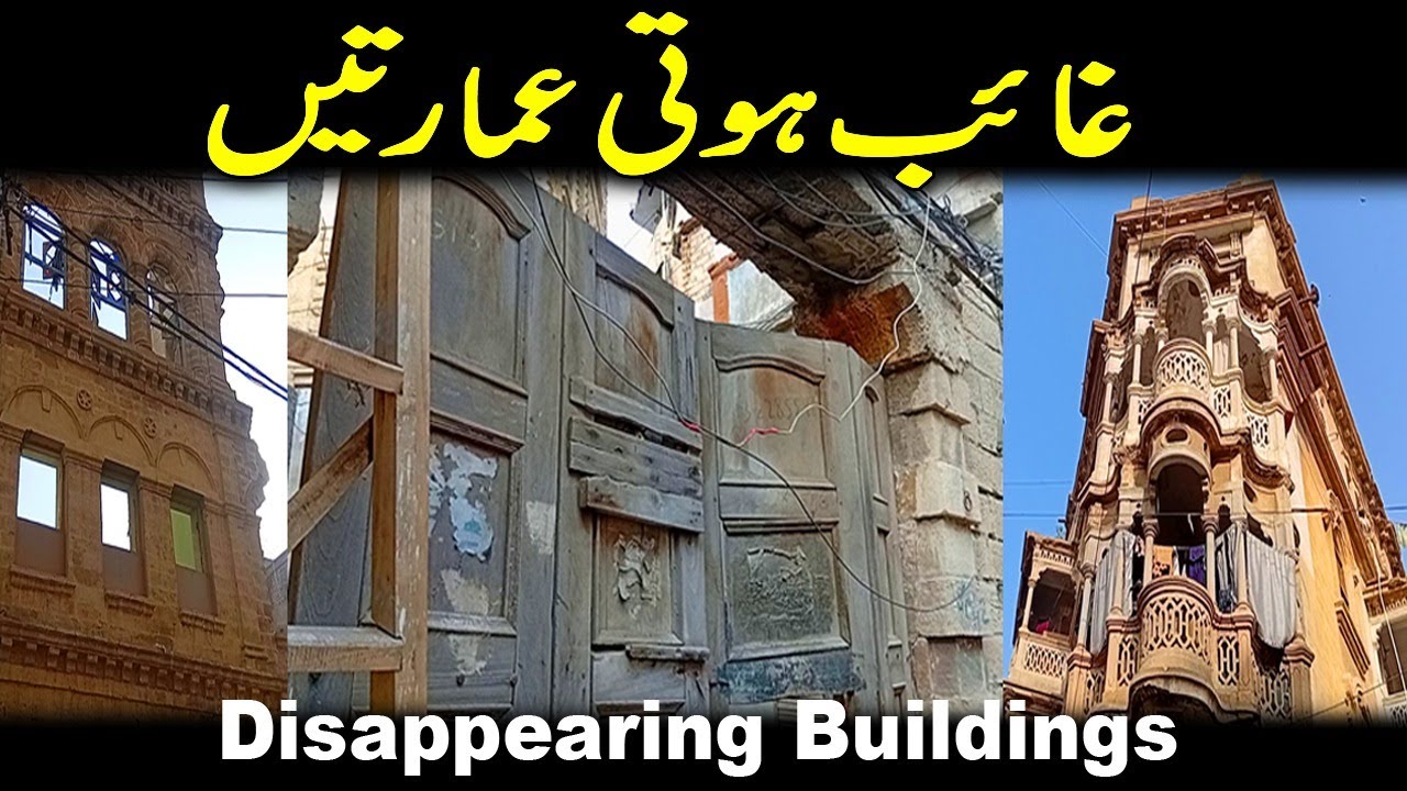 Vanishing Buildings