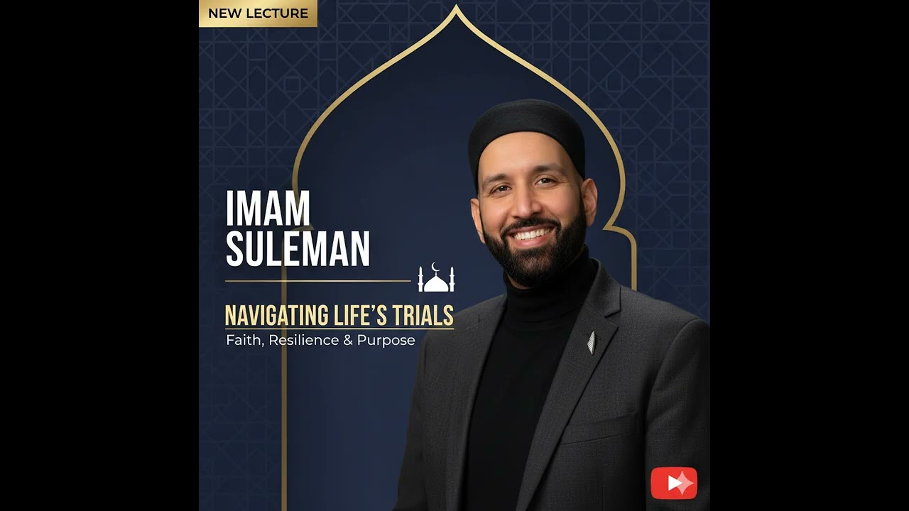 Has Allah Chosen You This Ramadan? | Dr. Omar Suleiman | هل اختارك الله؟ | Hat Allah dich gewählt?