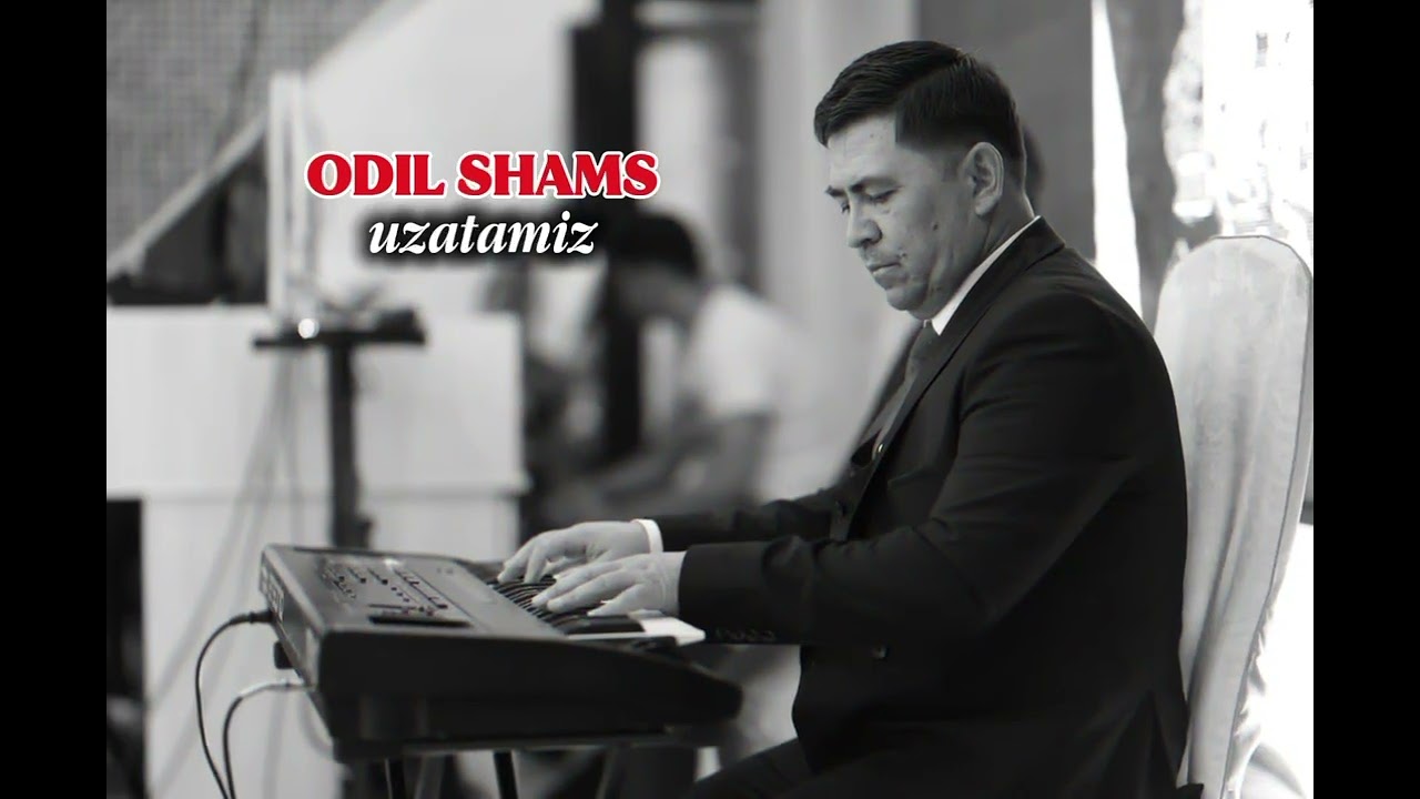 Odil Shams - Uzatamiz 2026