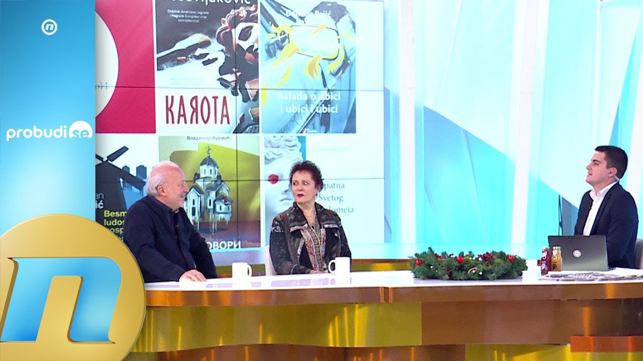 Nenad Novak Stefanović i Danica Vukićević - Naša književnost je bolja nego stanje u zemlji