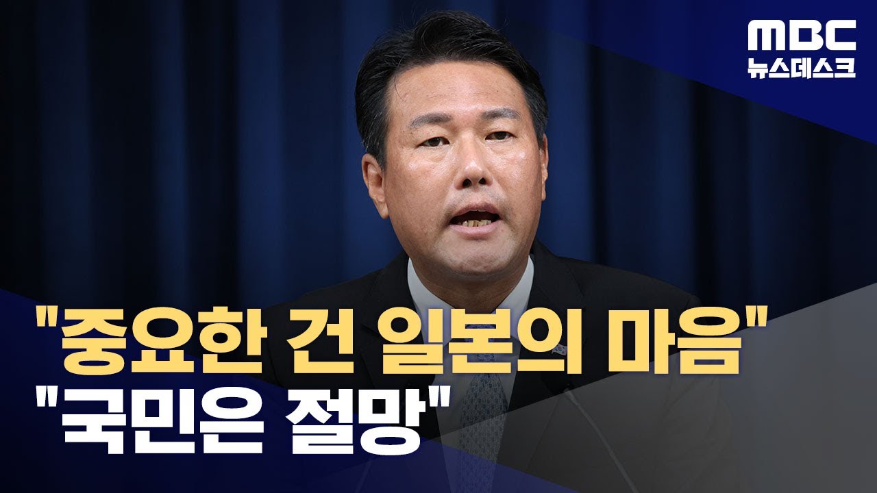 김태효 
