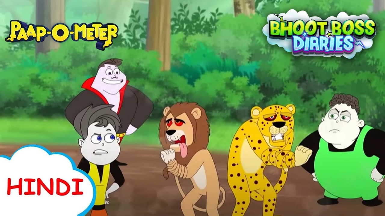 जादुई जंगल | Moral Stories for Kids | भूत बॉस डायरीज़