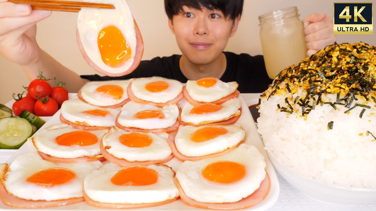 ASMR 半熟ハムエッグ Ham and eggs EATING SOUNDS | 咀嚼音 | 大食い | MUKBANG | 먹방