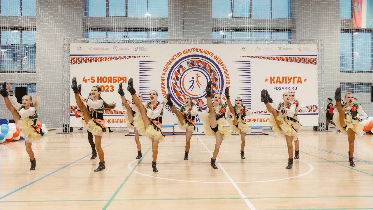 ЦФО, г. Москва, финал формейшн «Девушки» 5 заход, Pulse, СК «Триумф» 2 место