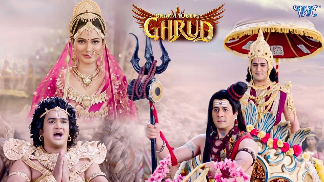 धर्म योद्धा गरुड़ - Dharm Yoddha Garud - Ep 121 - Full Episode - Dharm Yoddha Garud
